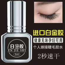�Լ��޽Ӽٽ�ë�zˮ�oζ���z�ɱ��۷Nֲ���޺��z�����޽ӽ�ë�zˮ