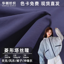 �F؛150g���θ�����z¡�������� �\�]�A���L��ѝ�������ˮ����