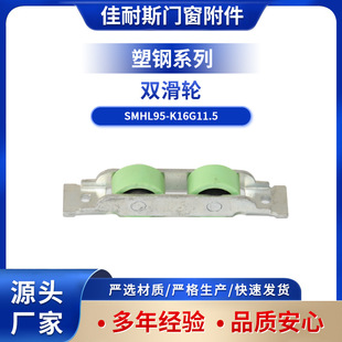 �߼�����T����݆ �ܸ�16.7mm ����90kg K16G11.5 �����p��݆