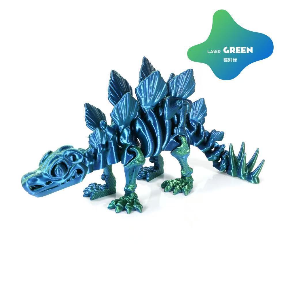 스테고사우루스 - 레이저 그린