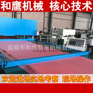 �S�ҹ��� ��ߛ_�� �����޲����O�� ȫ�Ԅ�Һ���Ô��C �gӭ�M�S��