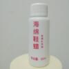 구두 왁스 리필 오일 30ml