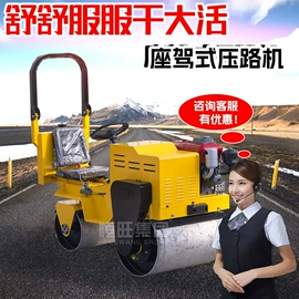 钻探机;桩工机械;钻采设备