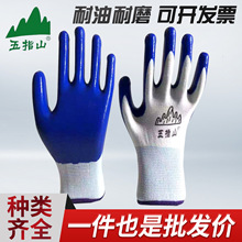 ����������z���ג��z���o������ĥ13ᘼӺ񹤵ظɻ�ڱ����׏S��