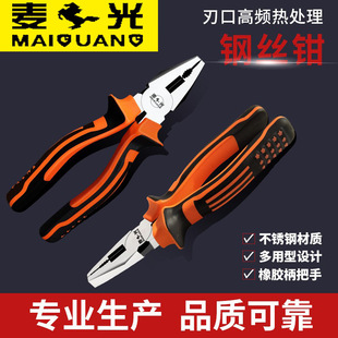 ���I���ϻ��Q늹�䓽z�Q���ö๦��8��ʡ���ྀ͔ �Q�����l