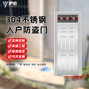 �׼�9���ַ��I�T304���P䓹����T�M���T���ⷿ�k����������T���T