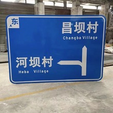 成都交通设施厂家单悬臂交通标志杆牌道路反光指路牌交通标志牌