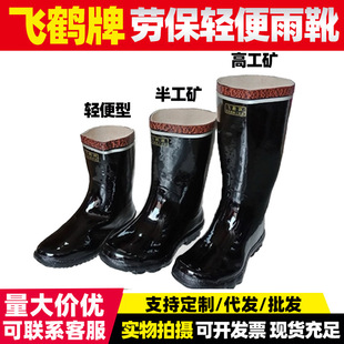 ú�V�V����Ь�w�Q�ڱ���Ь�͹��V��Ͳ��Ͳ���Vѥ����Ь�p����