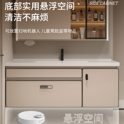 70-120 Cream Style Solid Wood Bathroom Cabinet Arc Cabinet Door Tissue Hole Beauty Rack Smart Mirror Meijia Bathroom 3055