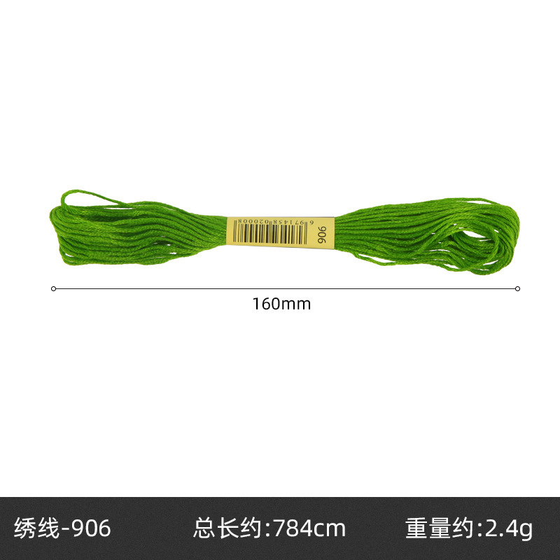 Hilo de punto de cruz de 42 colores, hilo de bordado de poliéster y algodón, bordado puntual, bordado de punto, bordado de punto de cruz