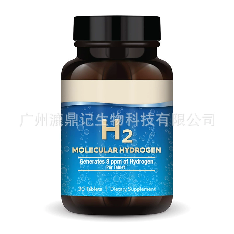 Новинка! Таблетки с молекулярным водородом H2 для самостоятельного использования, популярные на платформах TK и Amazon, прямые поставки от производителя.