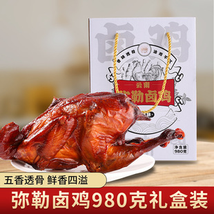 ��@�����u�u980g �Y������خa�����u�u����ʳƷ���e��ʳ�A�Ʋ�