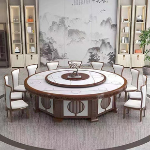 Marble Hotel Table Новый китайский электрический сплошной древесина Большой круглый стол 18 человек 20 человек отель коммерческие коробки столы