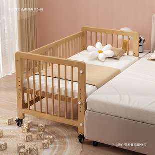 Beech Baby Crib with Wheels Can Be Moved Height-Adjustable Solid Wood Bed Newborn Baby Bed Spliced ​​Large Bed