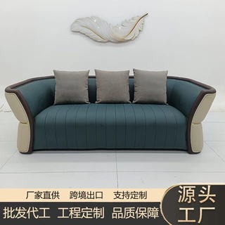 意式轻奢大户型别墅真皮沙发现代简约客厅酒店样板间奢华高档沙发