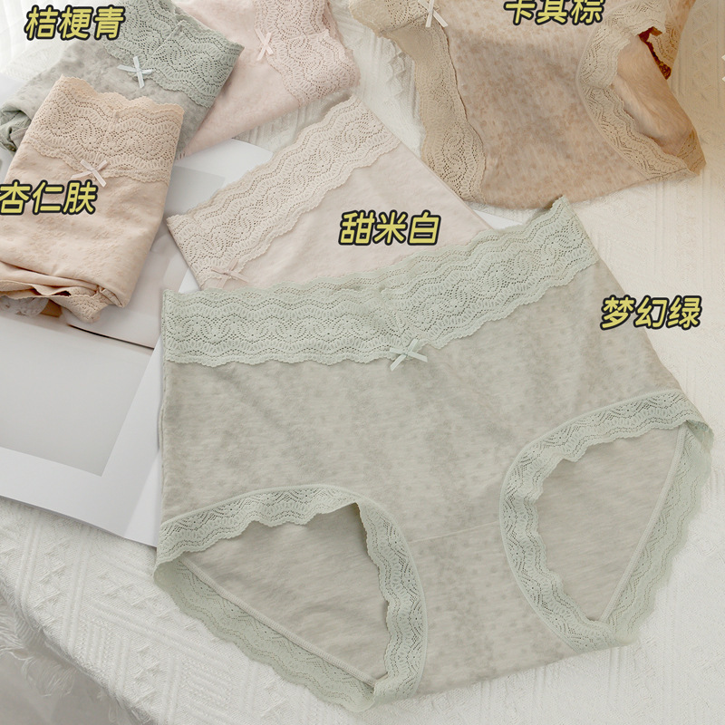 Snowflake Velvet Large Size Underwear Women's Mid-High Waist Lace Bow Pure Lust Style Briefs with Beautiful Autumn and Winter 2025