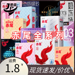 ��βȫϵ���������۟o���K��������̖�o��С̖������ƷӋ����Ʒ