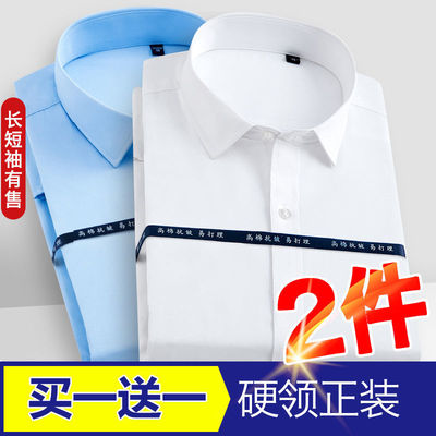 shirt business affairs Occupation formal wear Short sleeved shirt Middle-aged and young Solid DP blue shirt