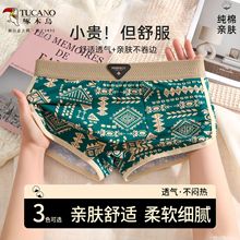 ��ʽ�͹���ʿ���ރ�ѝ͸�⿹���d�������Ľ�ѝ2025�¿�������L