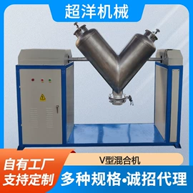 混合机;捏合机;化工成套设备