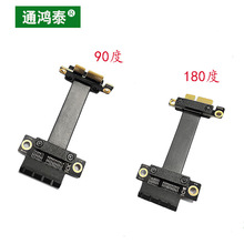 ͨ��̩PCI-E3.01X 180���@�����o���W����п��D�ӿ�ȫ�����L��