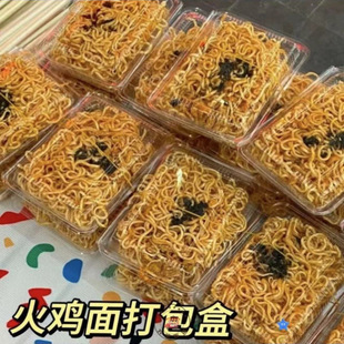 ���u���������Ô[����͸������һ���԰����������b���l