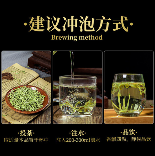 Manufacturer wholesales 56 cans of any combination of herbal tea, roses, honeysuckle, lemon, chrysanthemum tea, fruit tea