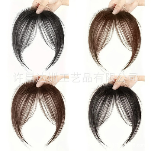Air Layered Fringe Wig for Women, Natural Top Front French Fringe Strips, Fluffy and Invisibile Straight Fringe