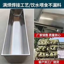 �Ӻ��L����������Bֳ���P��ˮʳ�۸ɝ������ϲ�ţ���a�ϲ�