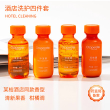 �Ƶ�ϴ�lˮ��ԡ¶Сƿ�b35ml������ζ����ϴ�o���b���ތ����o�l��