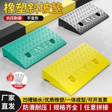 ������܇̨�A�|�T���|����б�|���A�݉|�R·��������·���¶ȉ|