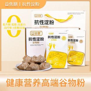 ����RS3���Ե�����۹���ۃ��|̼ˮ����ʳ�w�S