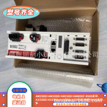 ����Beckhoff AX8108-0200 AX5103-0000-0200�ŷ��������ֻ�ѡ��