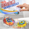 Fighting spinning top, metal rotating launcher for boys, toy, suitable for import, new collection