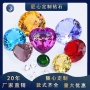 刻字人造定做订制镇纸