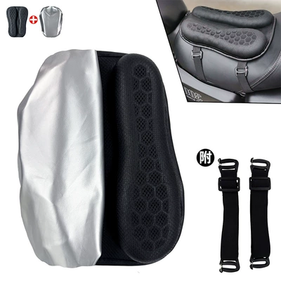 Electric Vehicle Seat Cover, Ultra-Soft Motorcycle cushion - seat-cushion-waterproof-and-sunproof-seat-cover-mini-model-product-size-213135cm