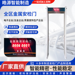 ȫ�^���ٰ��z�T�߾����F���ٙz���T΢С̽�y�T���^ͨ�^ʽ����