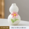 G11 gourd flower insert bottle style 5