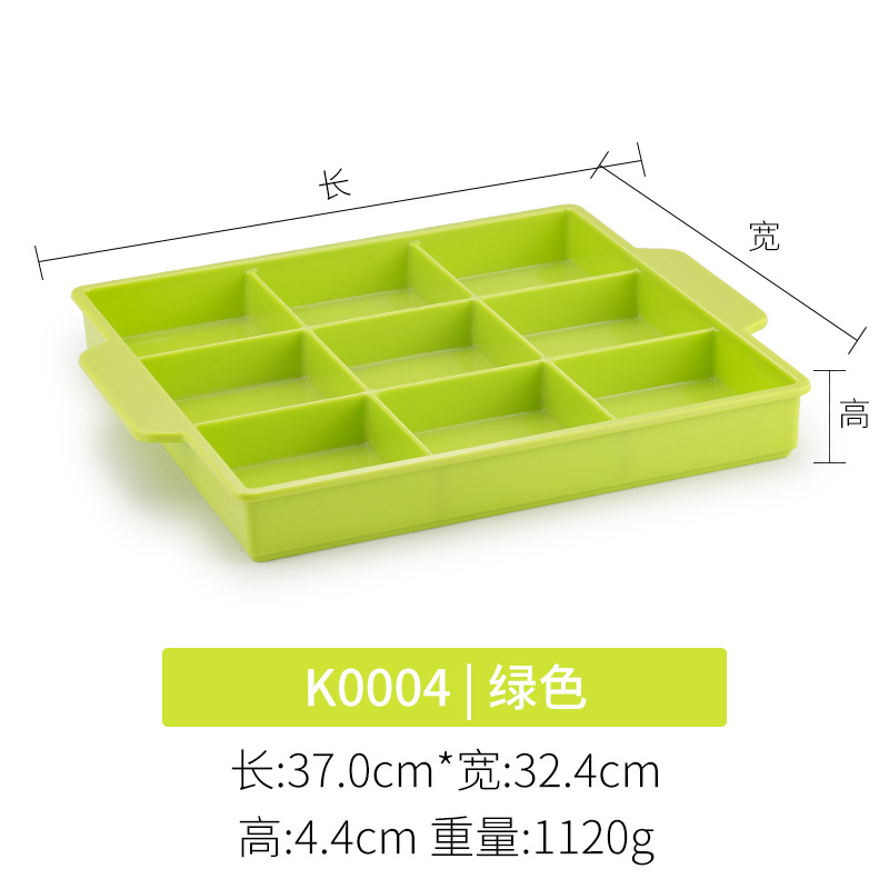 K004 그린