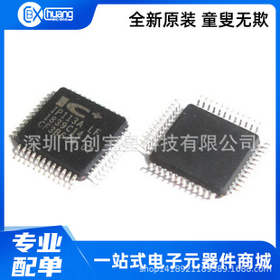 IP113A LF IP113A-LF IP101A LF IP101A-LF IP101ALF��̫�W������