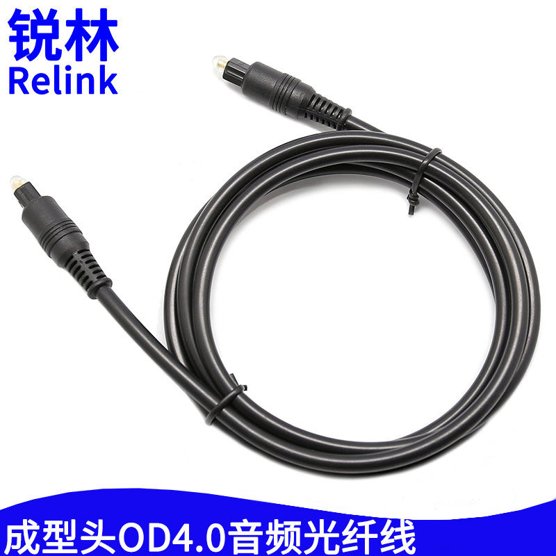 跨境批发optical数字音频光纤线OD4.0成型头toslink光纤音频线