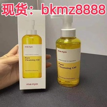 羳Ʒma:nyoжynȥ^Ħճжy