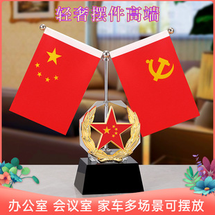 �t��[���k���҄���ˮ���o��Ʒ�k���������Ǽt����h������b�Ʒ