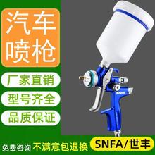 ������ǹTT�Ϻ��ӽ�����������������������ǹ4000B�糧��������*