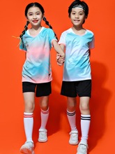 足球服套装男比赛训练队服印字球服儿童成人运动套装宝蓝色球衣服