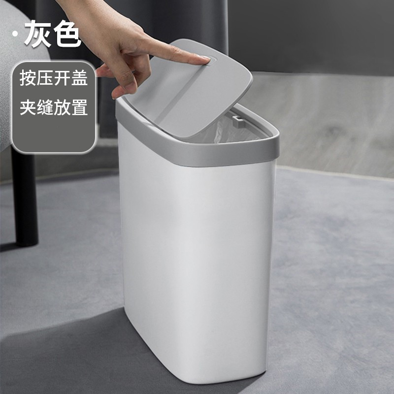 狭間のゴミ箱は超狭い11センチトイレの狭い縁の狭間の超薄型の隙間の浴室です。|undefined