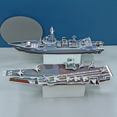 Aircraft Carrier 3D Stereo Puzzle Wholesale Destroyer Ship Model Handmade Children's Educational Toy Counter Paper
