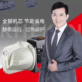 离心泵;自吸泵;转子泵