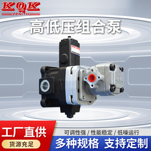 �S�Ҹߵ͉��M�ϱ����� Һ��Ԫ���C�������߉��ͱ�VDP-DG-30D/PA