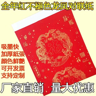 ȫ��t�����Ӻ�հ��֌����ļt���������P�����^�����ü�